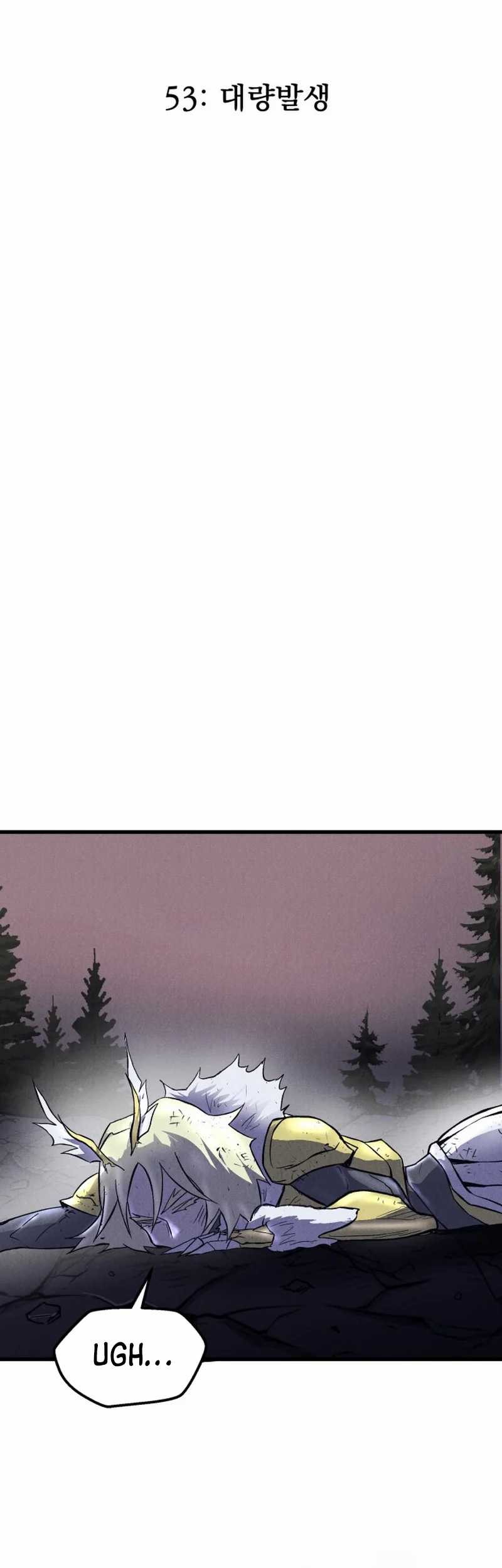 Insector Chapter 53 Gambar 26