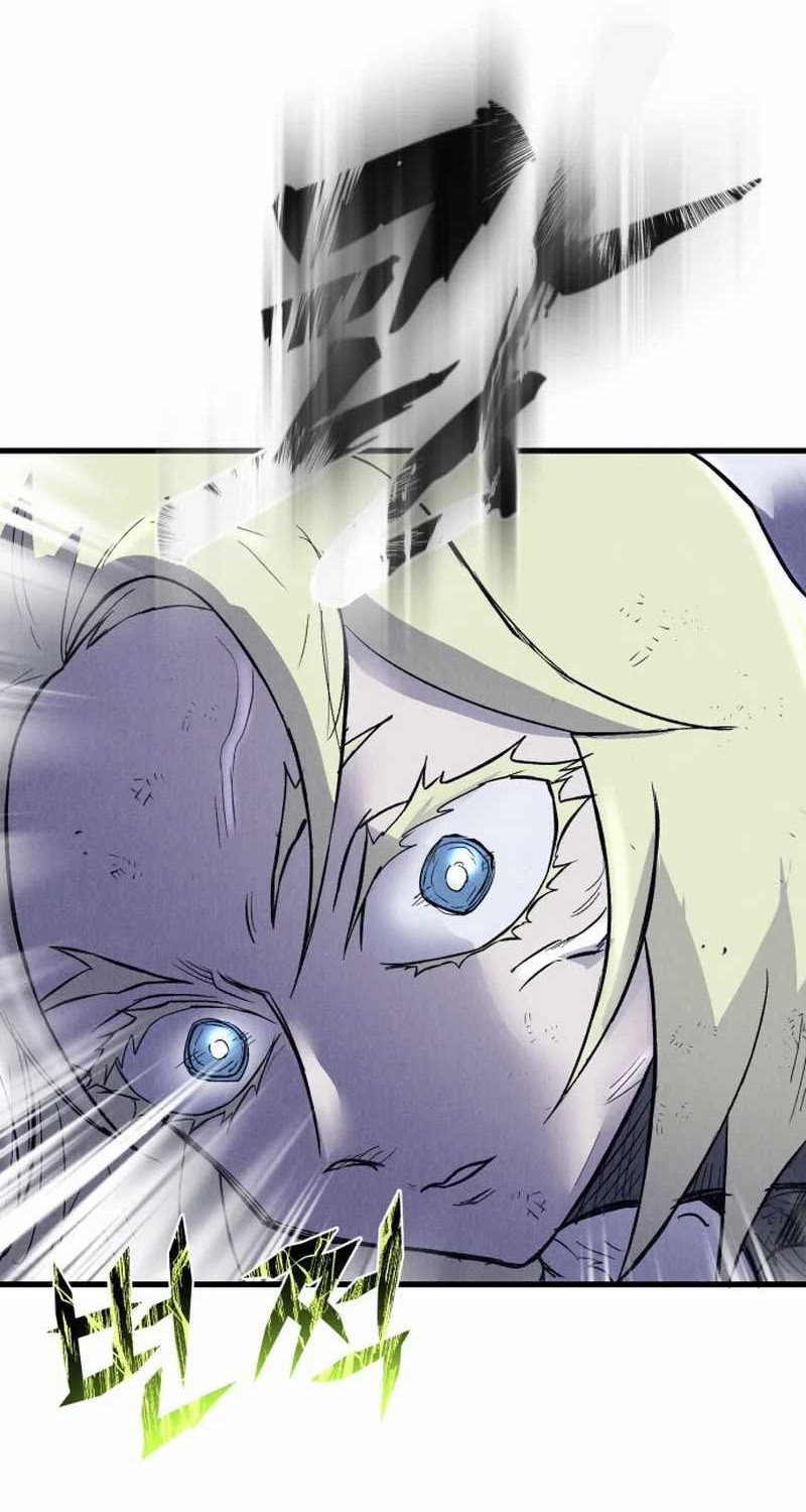 Insector Chapter 53 Gambar 27