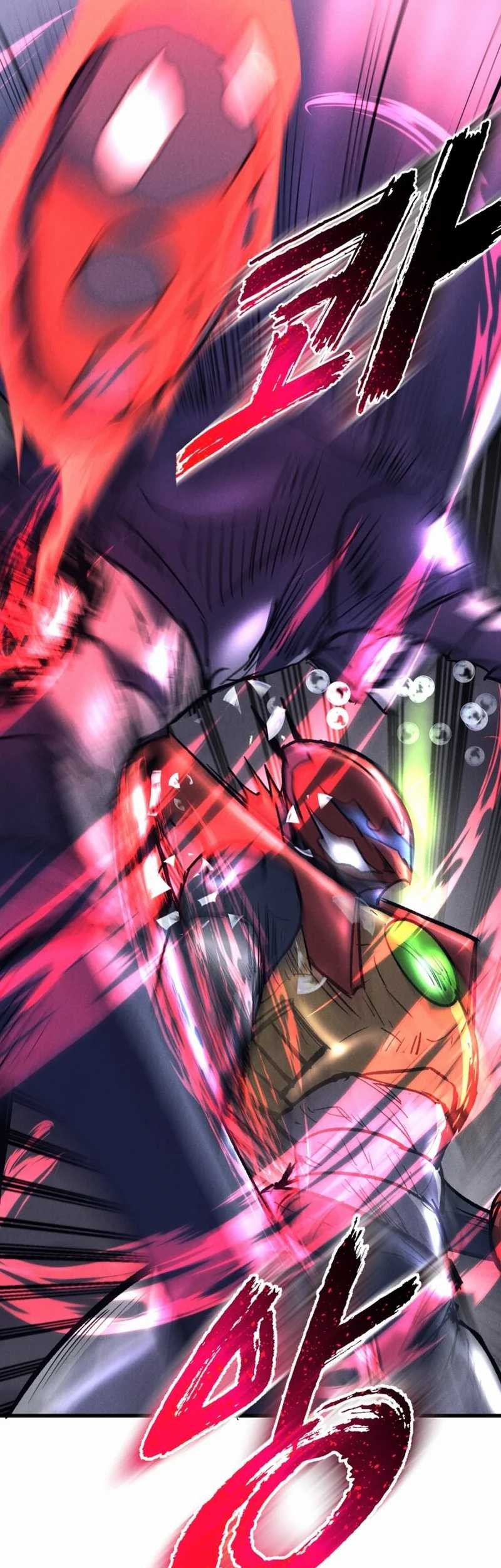 Insector Chapter 53 Gambar 75