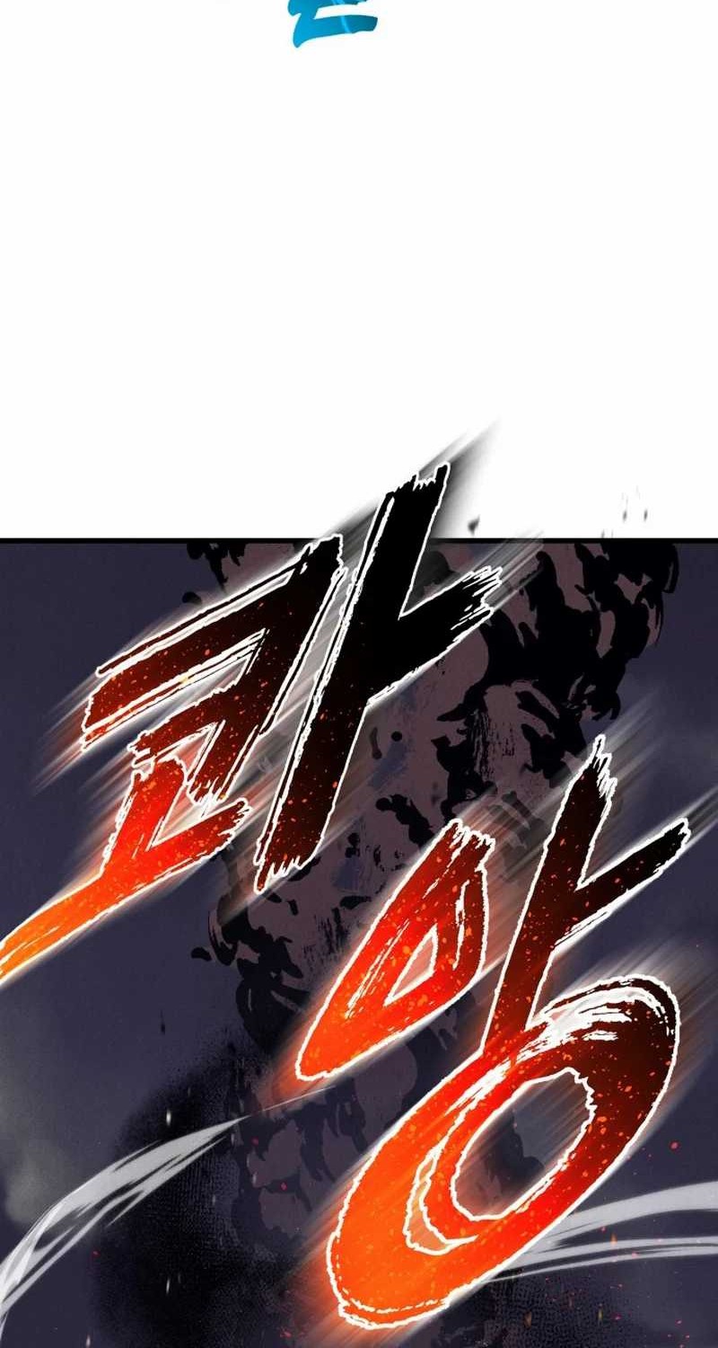 Insector Chapter 53 Gambar 86