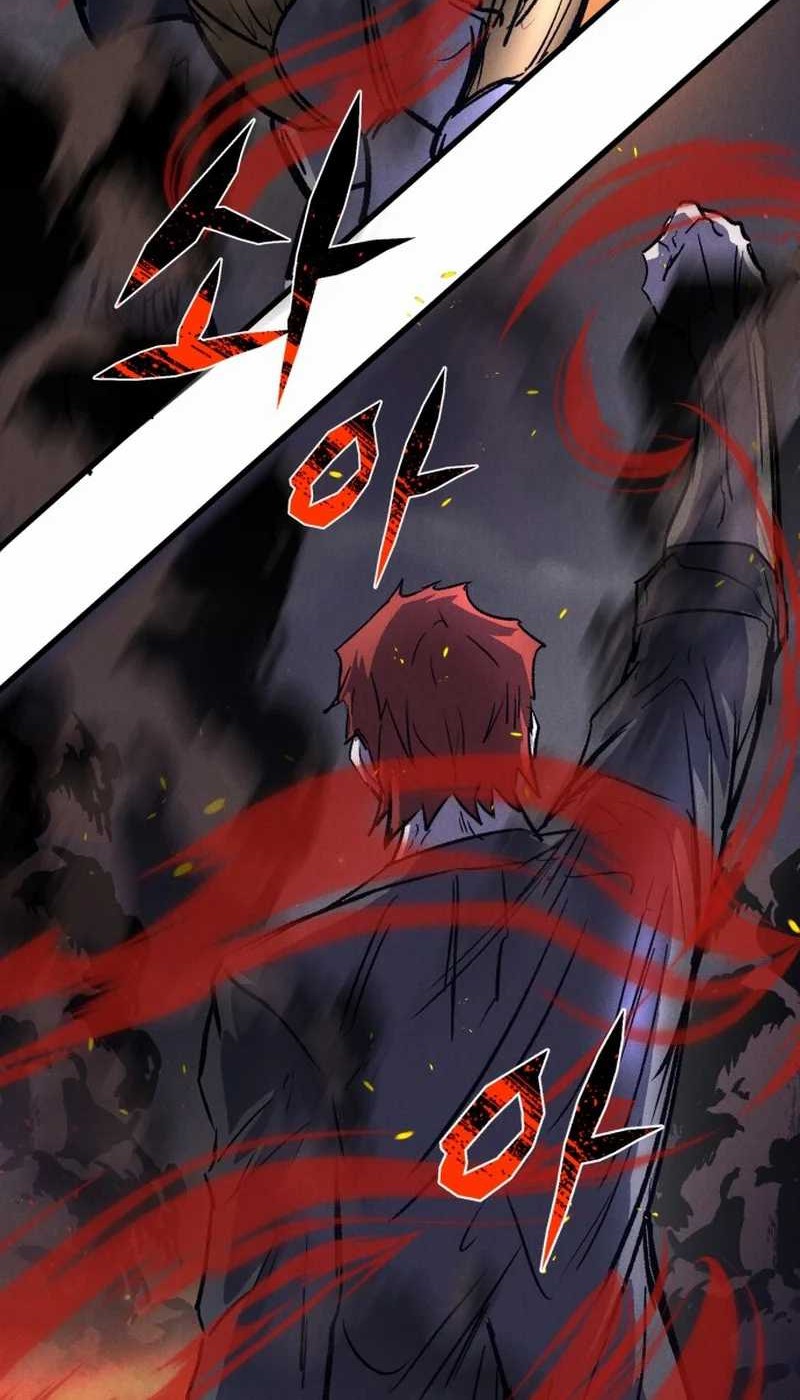 Insector Chapter 53 Gambar 88
