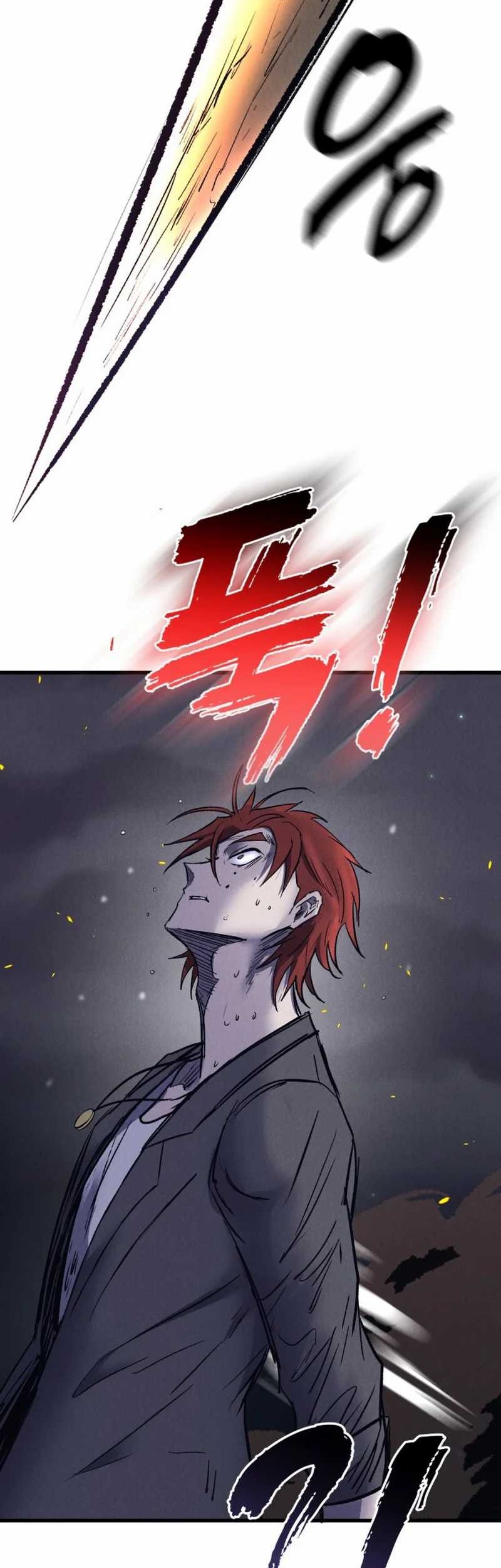 Insector Chapter 53 Gambar 106