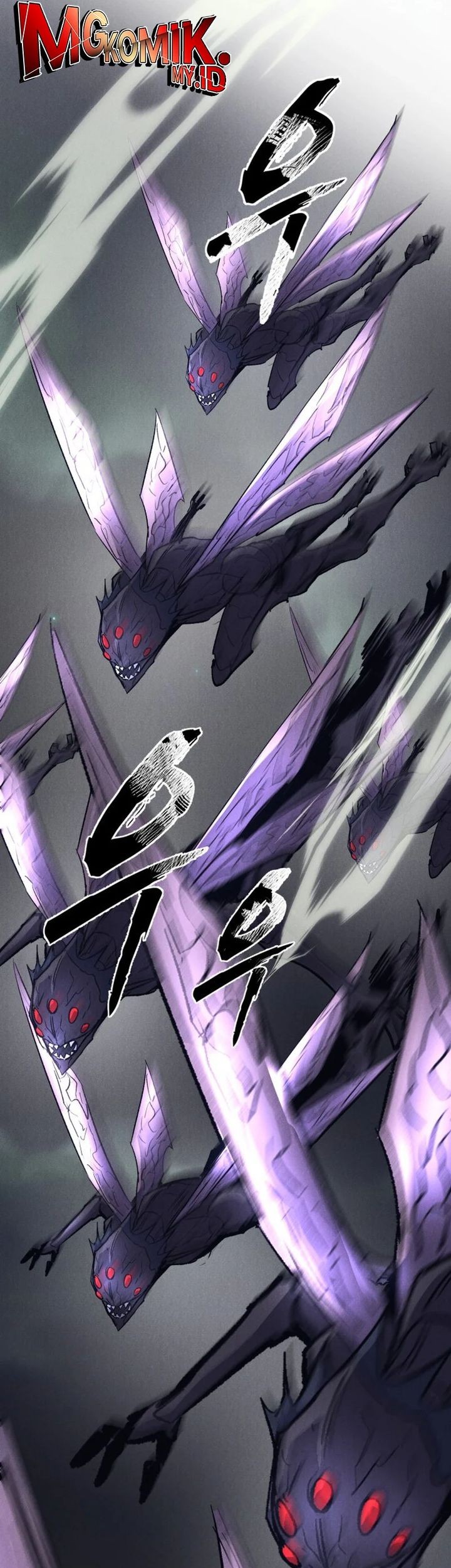 Insector Chapter 54 Gambar 27