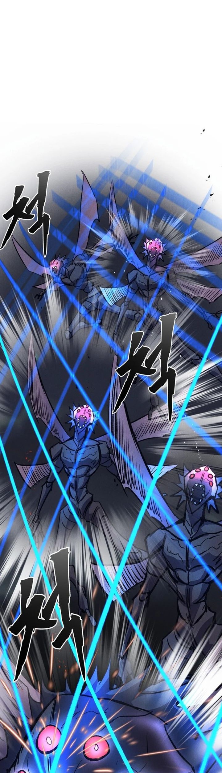 Insector Chapter 54 Gambar 31