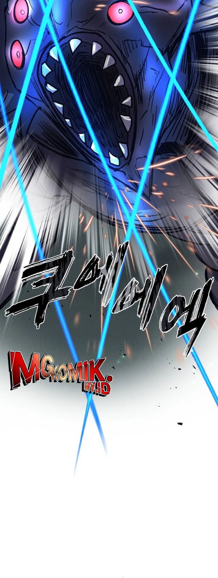 Insector Chapter 54 Gambar 32