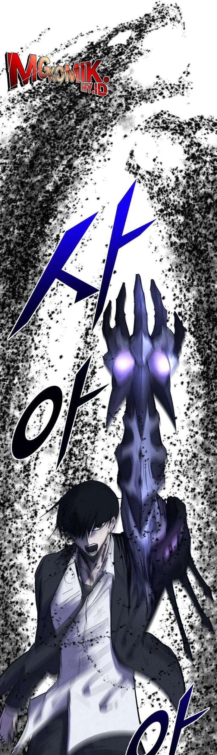 Insector Chapter 54 Gambar 42