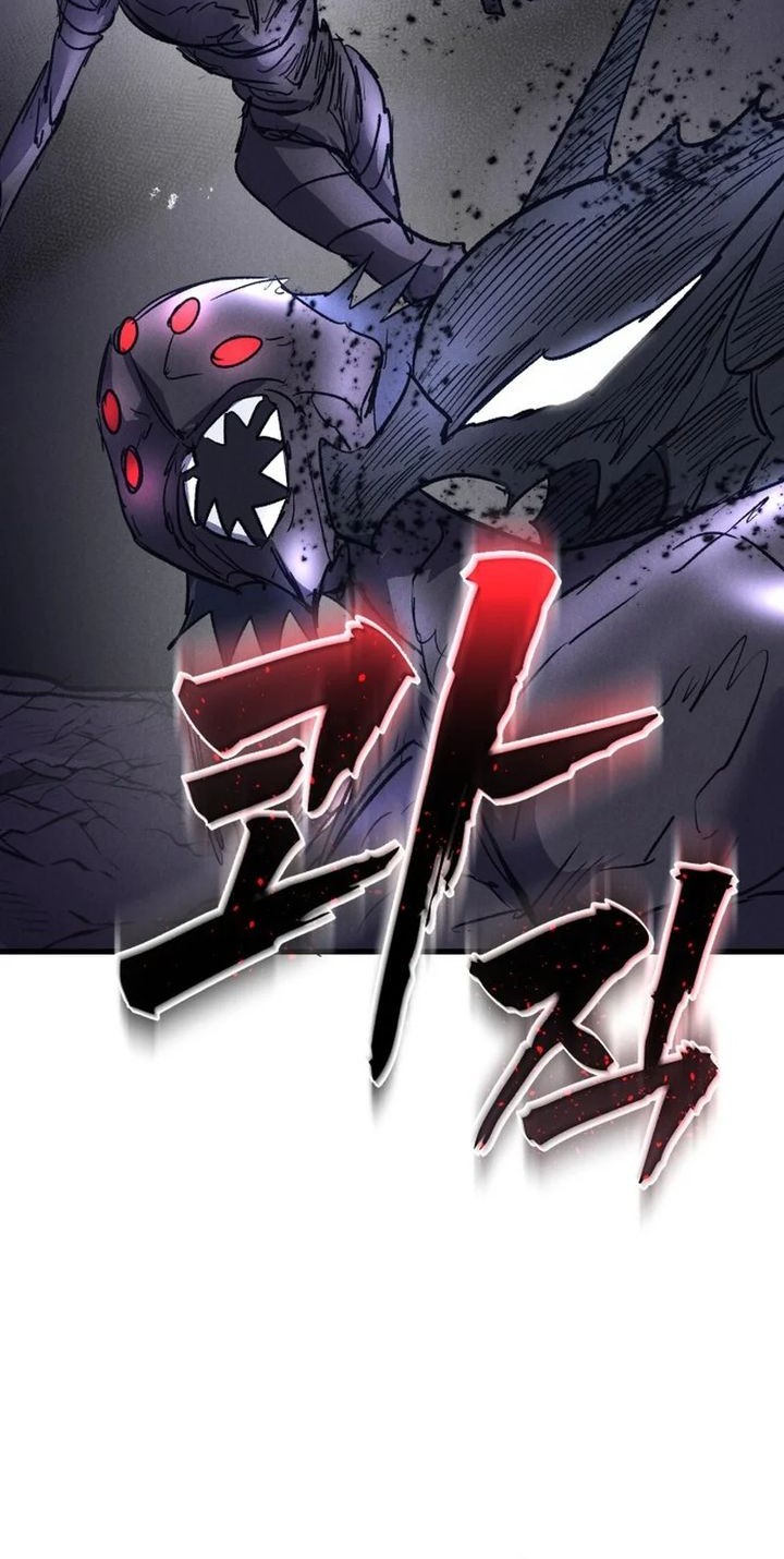 Insector Chapter 54 Gambar 44