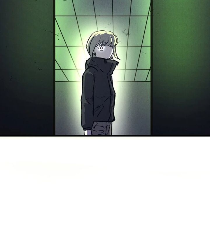 Insector Chapter 54 Gambar 53