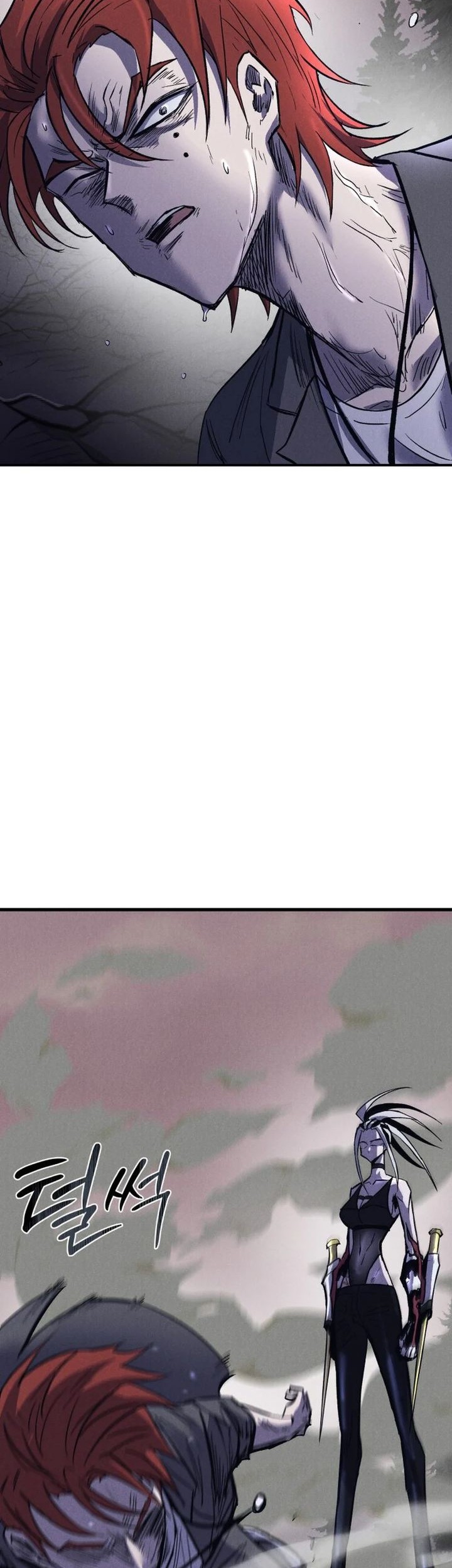 Manhwa Insector Chapter 54 gambar nomor 2