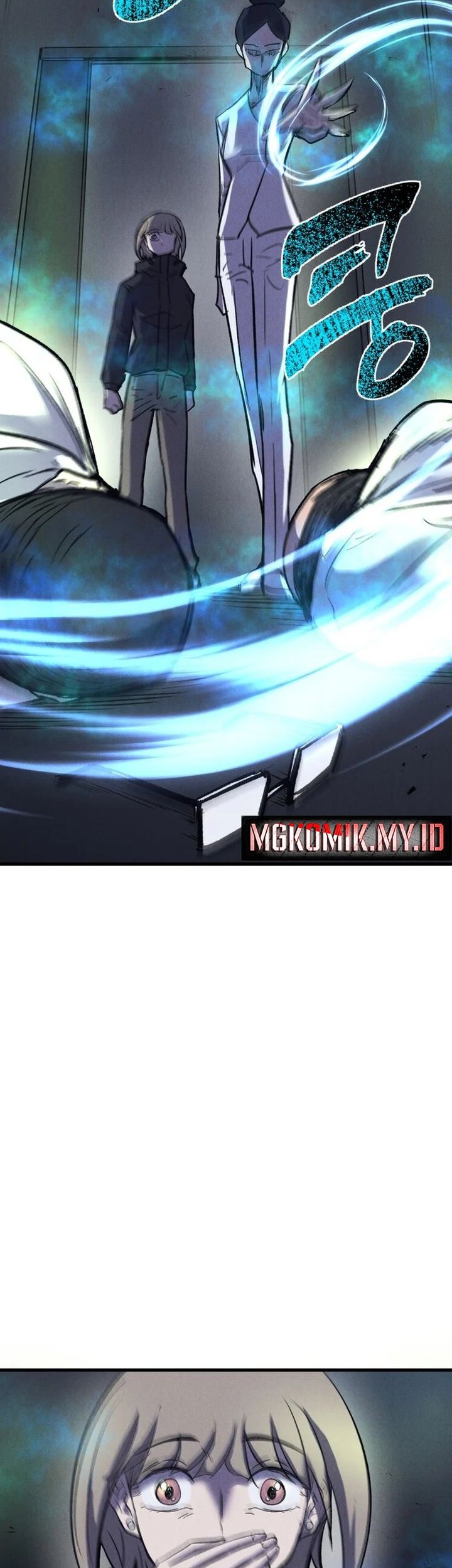 Insector Chapter 54 Gambar 58