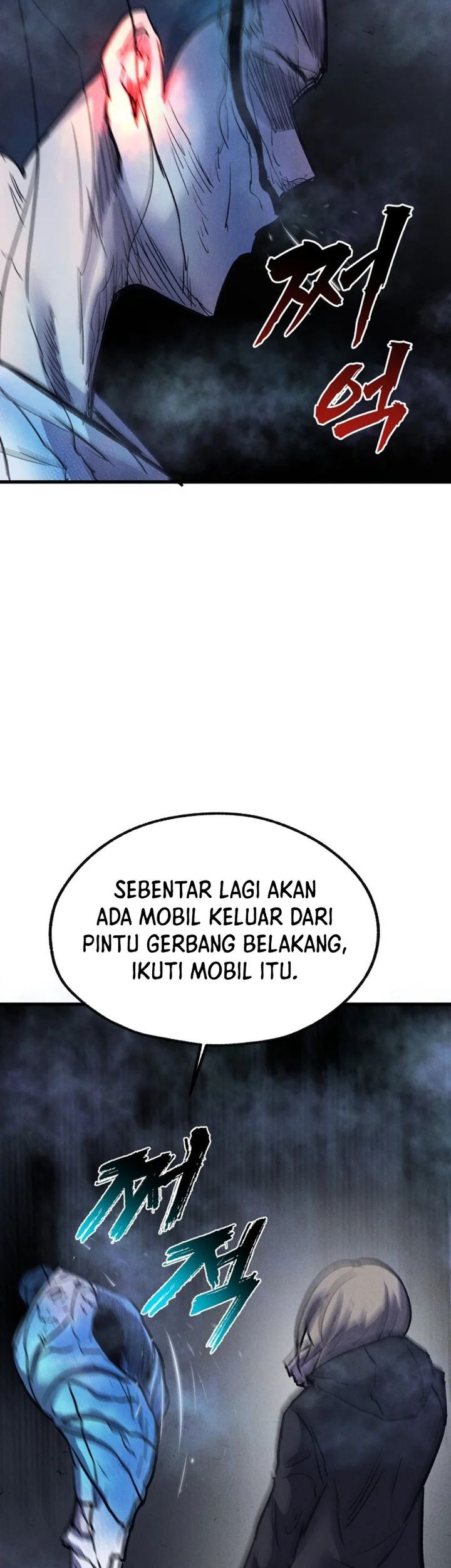 Insector Chapter 54 Gambar 60