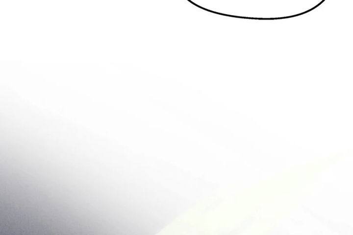 Insector Chapter 54 Gambar 26