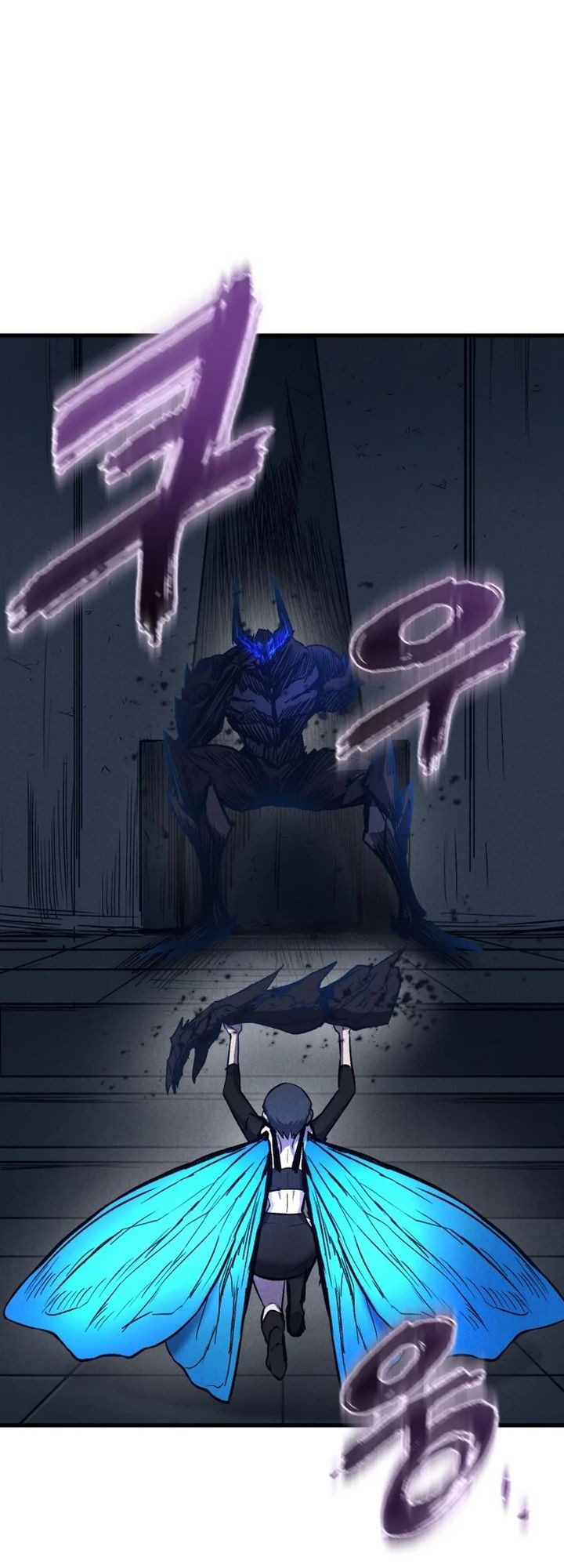 Insector Chapter 56 Gambar 6