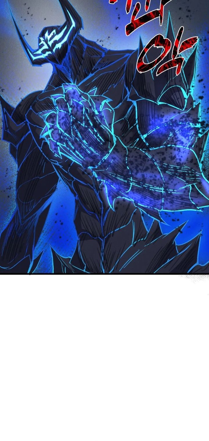 Insector Chapter 56 Gambar 9