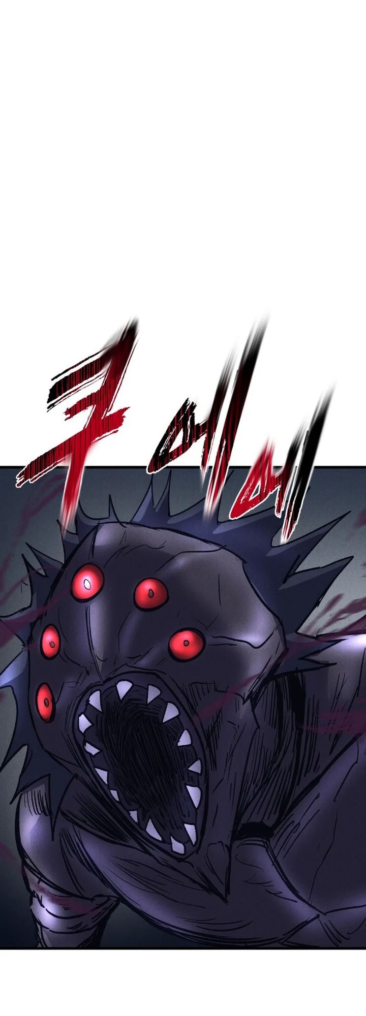 Insector Chapter 56 Gambar 12