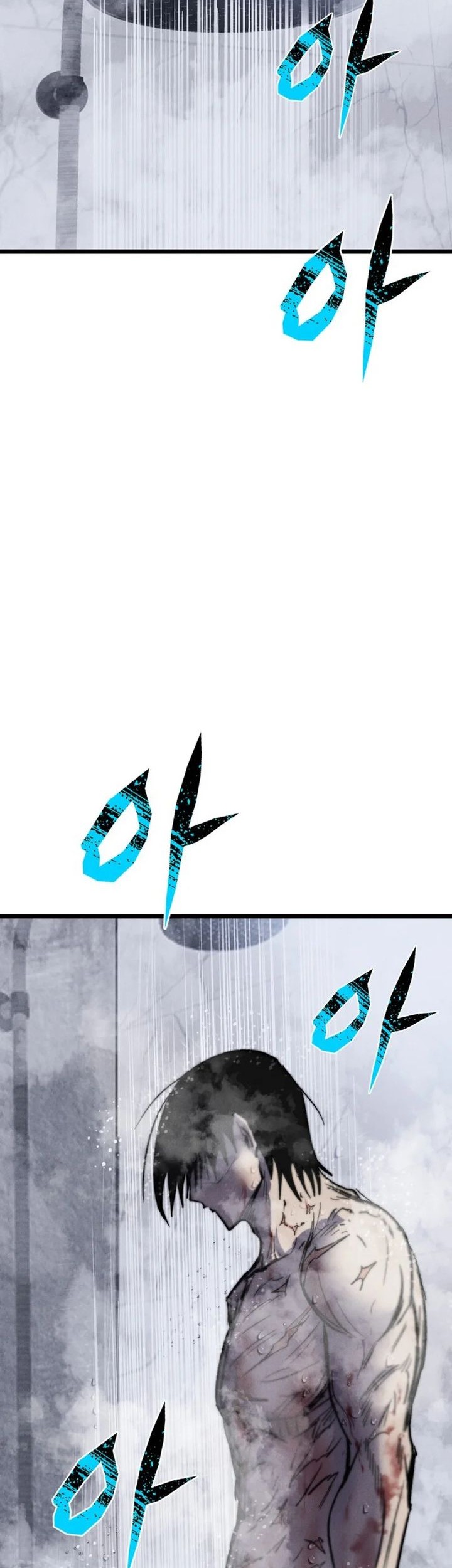 Baca Manhwa Insector Chapter 59 Gambar 2