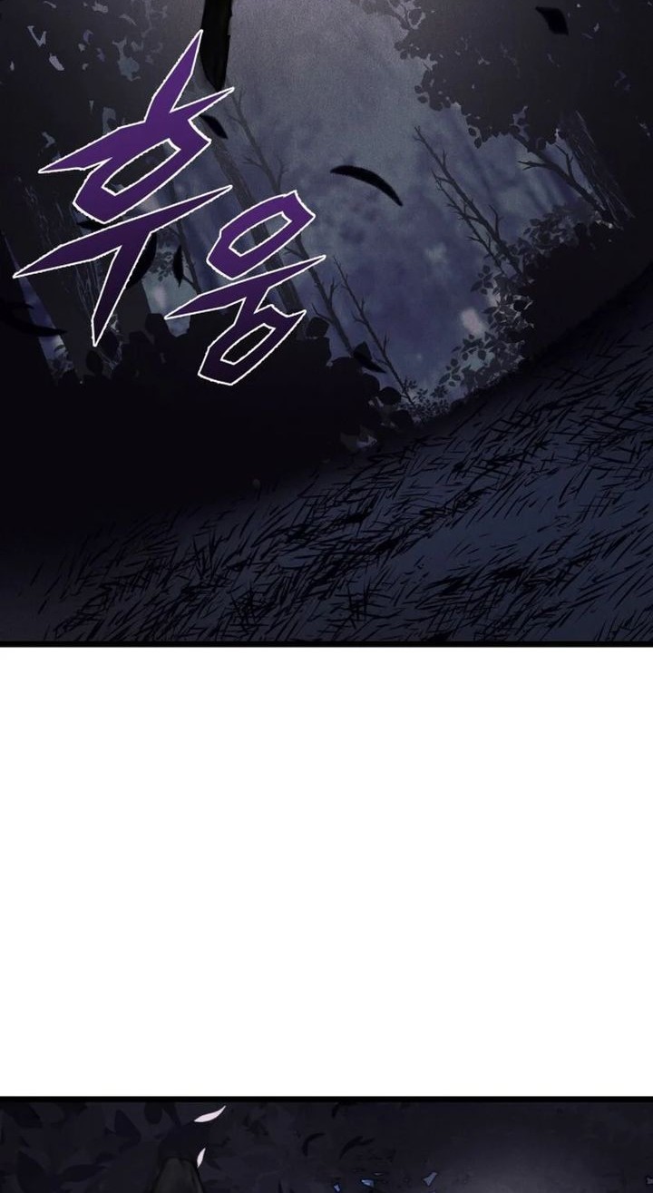 Insector Chapter 60 Gambar 6