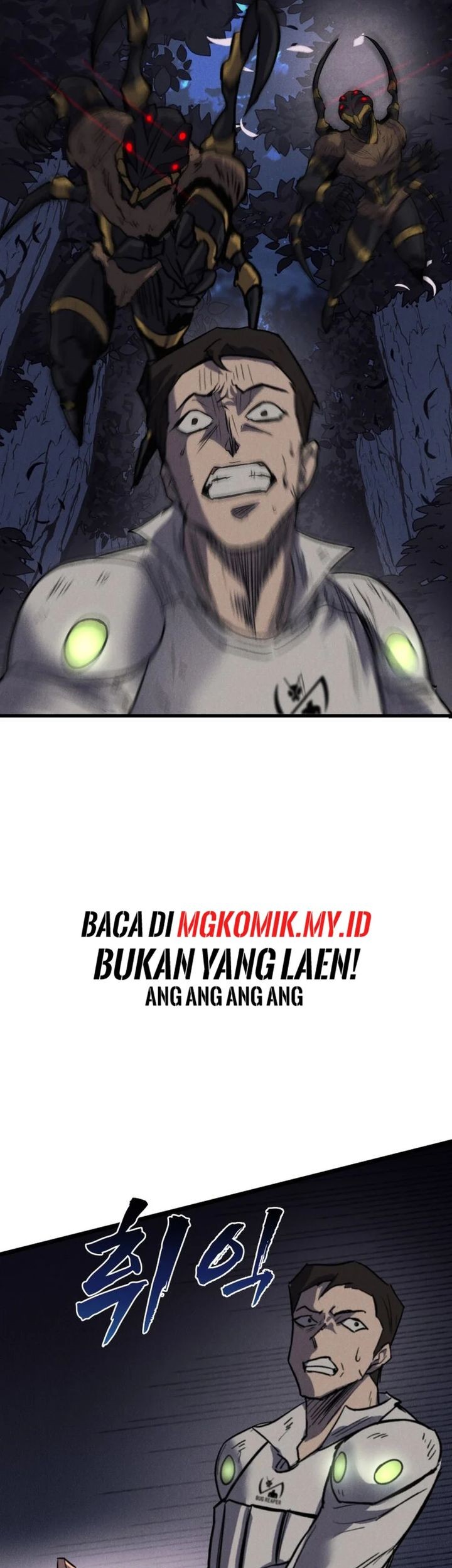 Insector Chapter 60 Gambar 7
