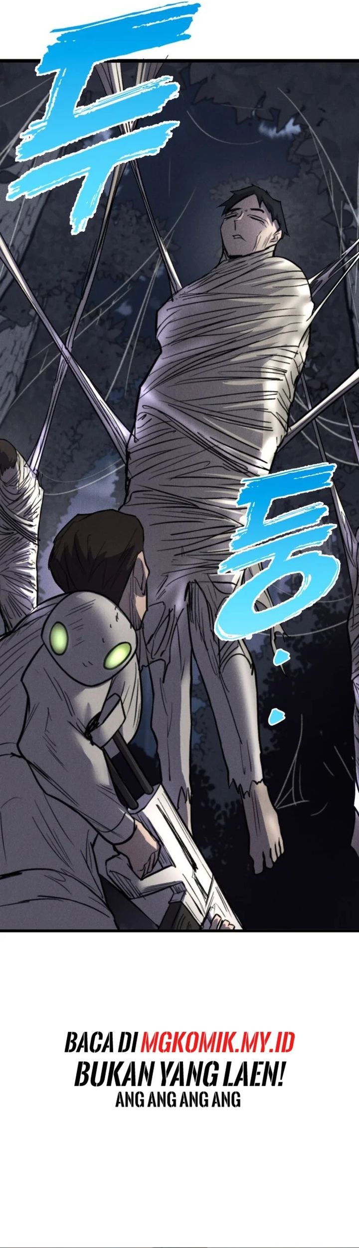 Insector Chapter 60 Gambar 17