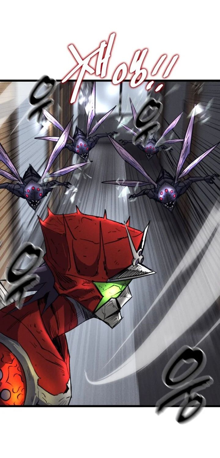 Insector Chapter 64 Gambar 56