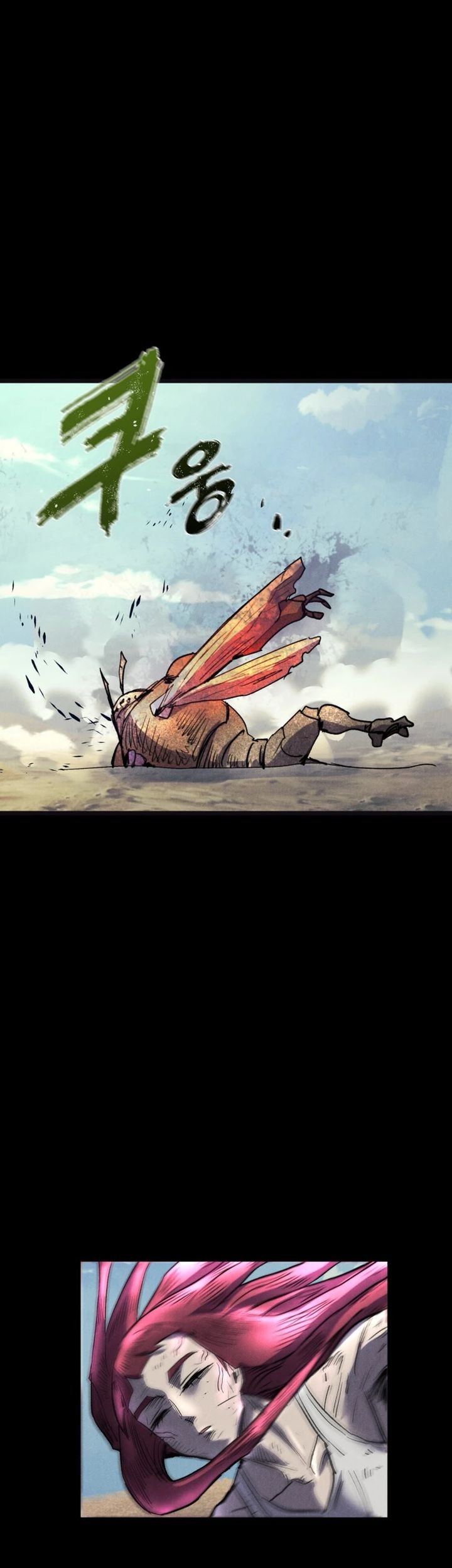 Insector Chapter 66 Gambar 18
