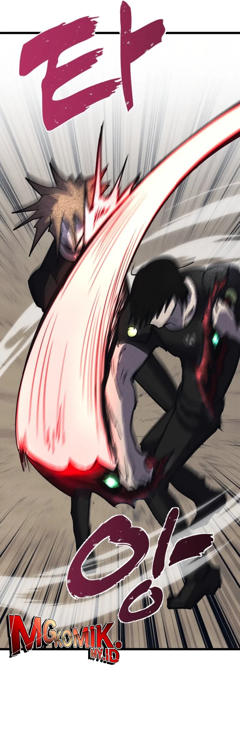 Insector Chapter 72 Gambar 23
