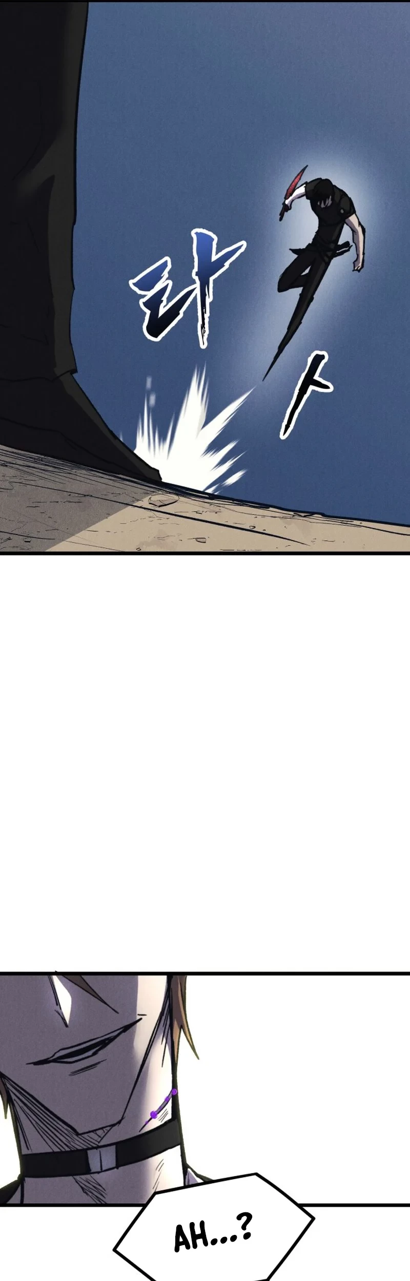 Insector Chapter 72 Gambar 25