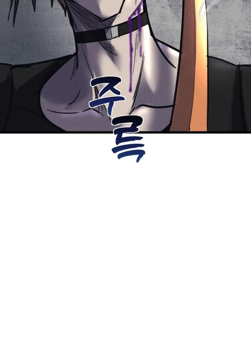 Insector Chapter 72 Gambar 28