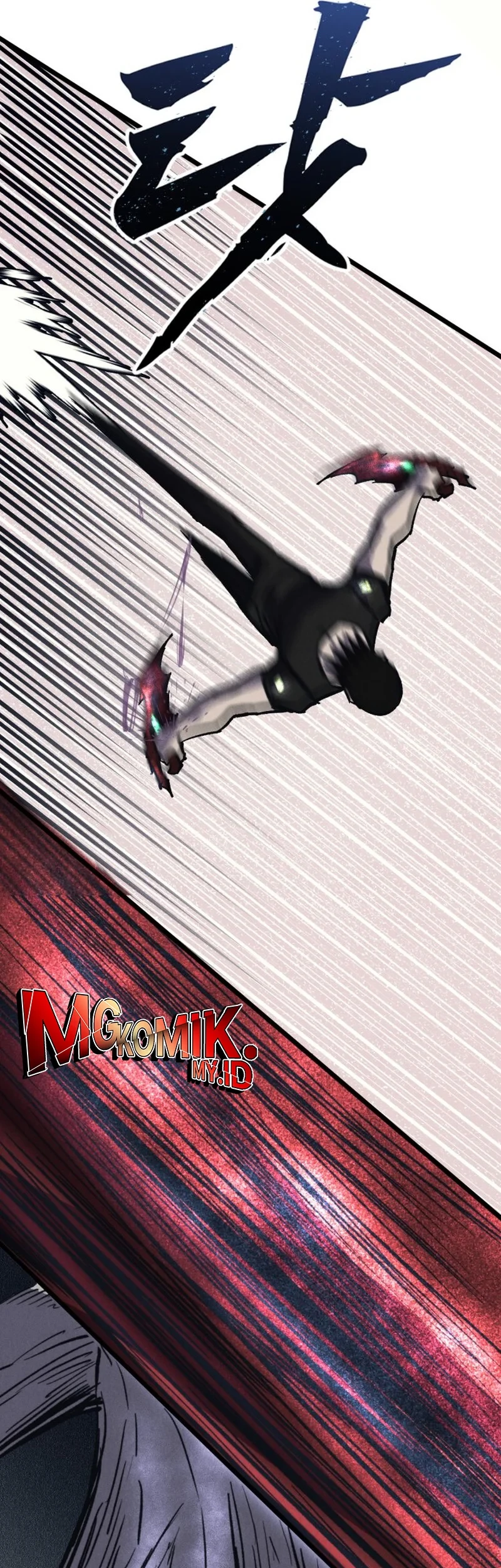 Insector Chapter 72 Gambar 45