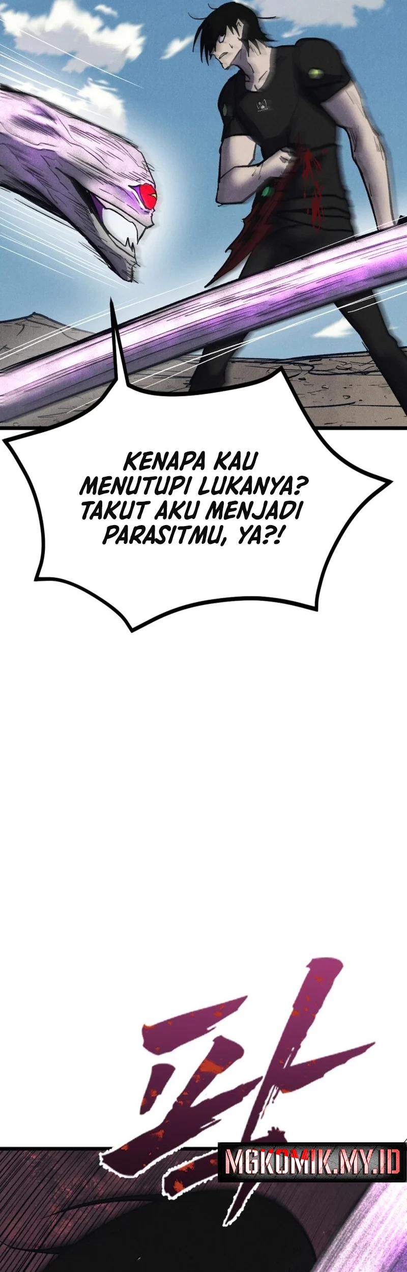 Insector Chapter 72 Gambar 53
