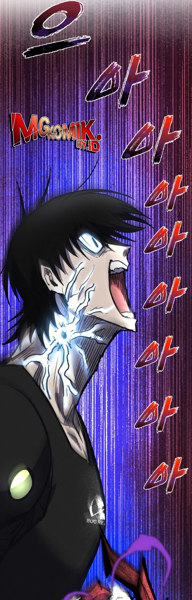 Insector Chapter 72 Gambar 77