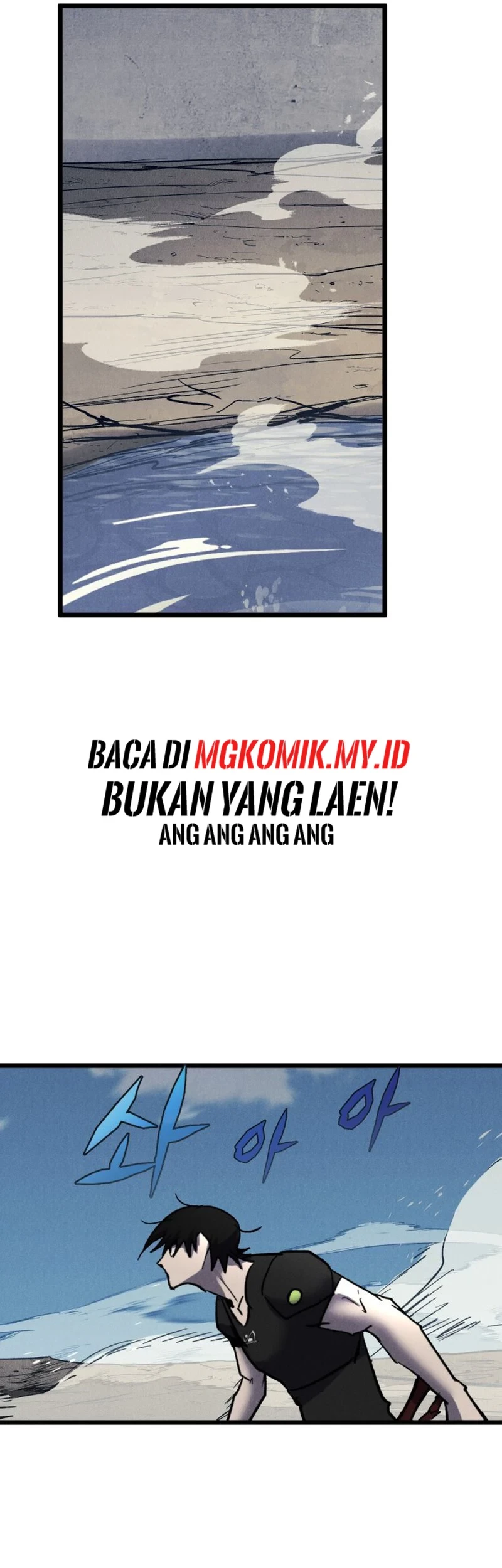 Insector Chapter 72 Gambar 7