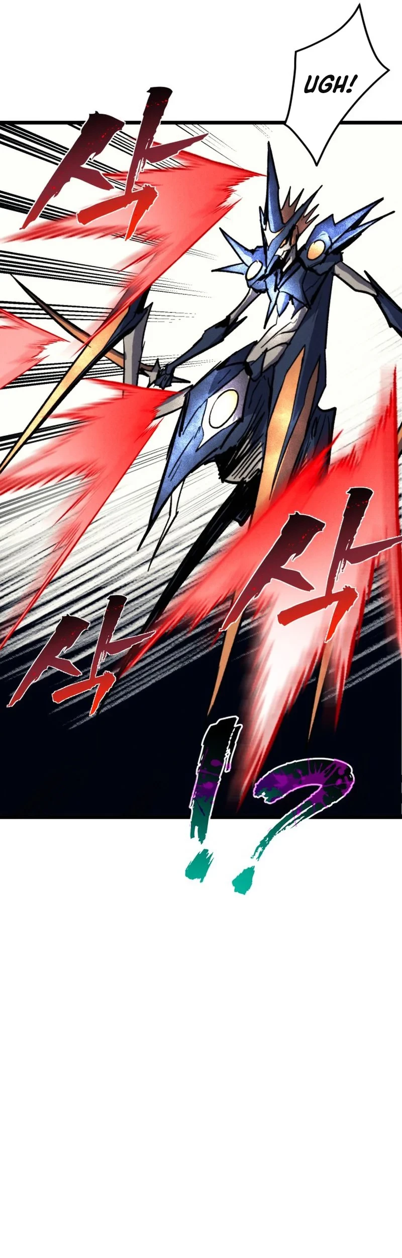 Insector Chapter 72 Gambar 97