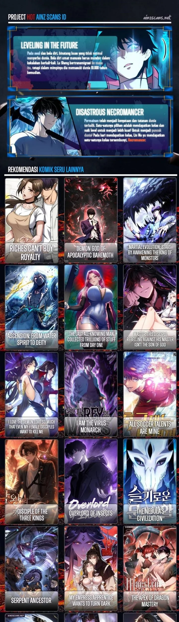 invincible after shocking my empress wife chapter 101 - Page 56