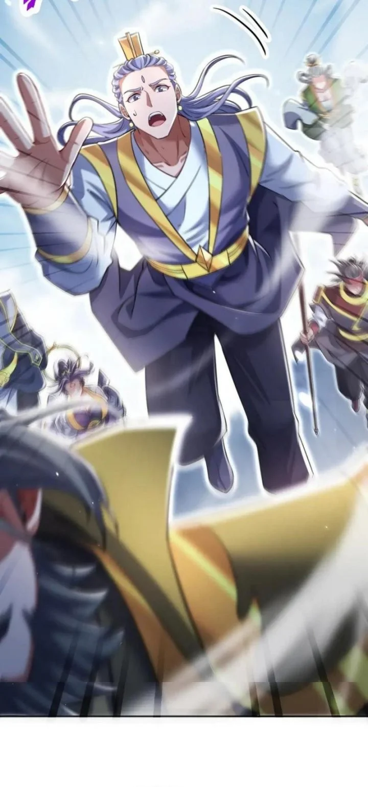 invincible after shocking my empress wife chapter 101 - Page 5