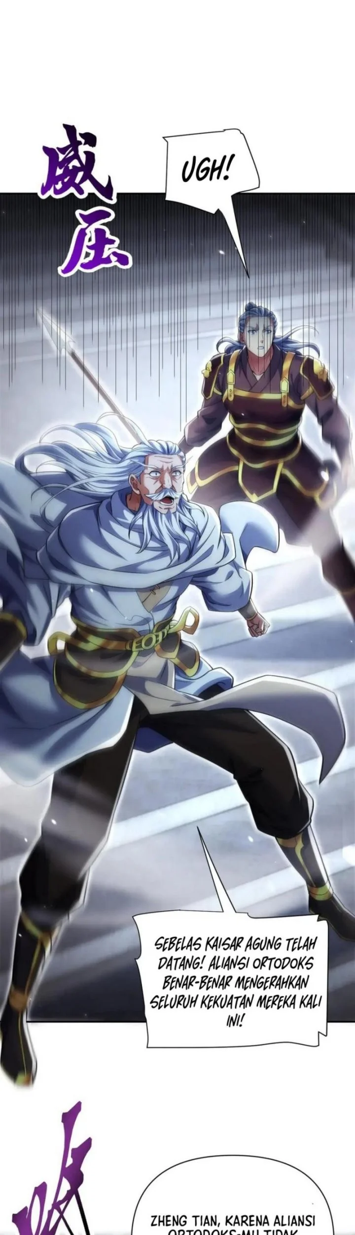 invincible after shocking my empress wife chapter 101 - Page 21