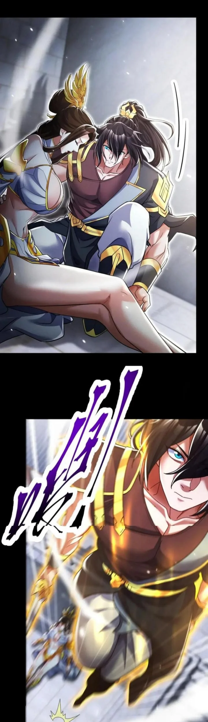 invincible after shocking my empress wife chapter 101 - Page 48