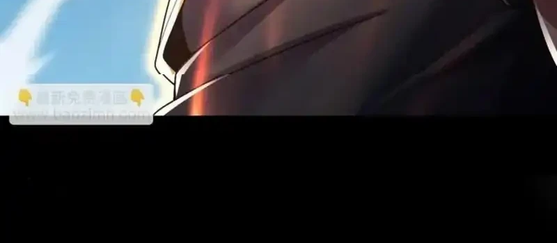 Invincible After Shocking My Empress Wife Chapter 102 Gambar 6