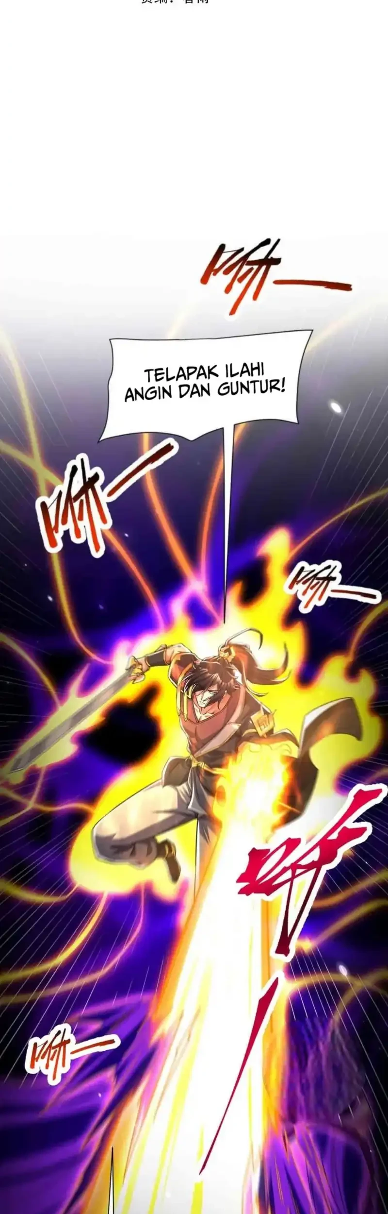 Manhua Invincible After Shocking My Empress Wife Chapter 104 gambar 2