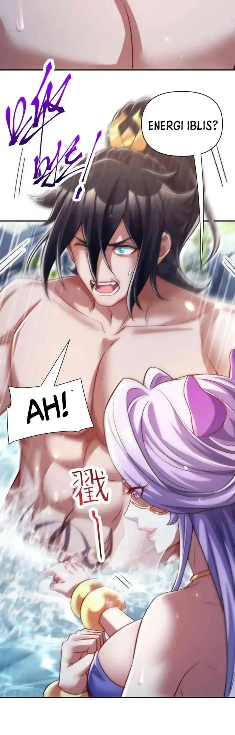 Invincible After Shocking My Empress Wife Chapter 104 Gambar 29