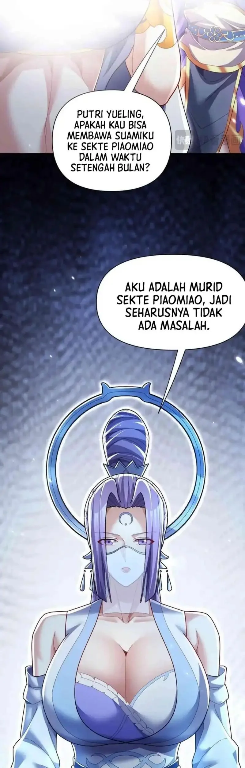 Invincible After Shocking My Empress Wife Chapter 105 Gambar 5