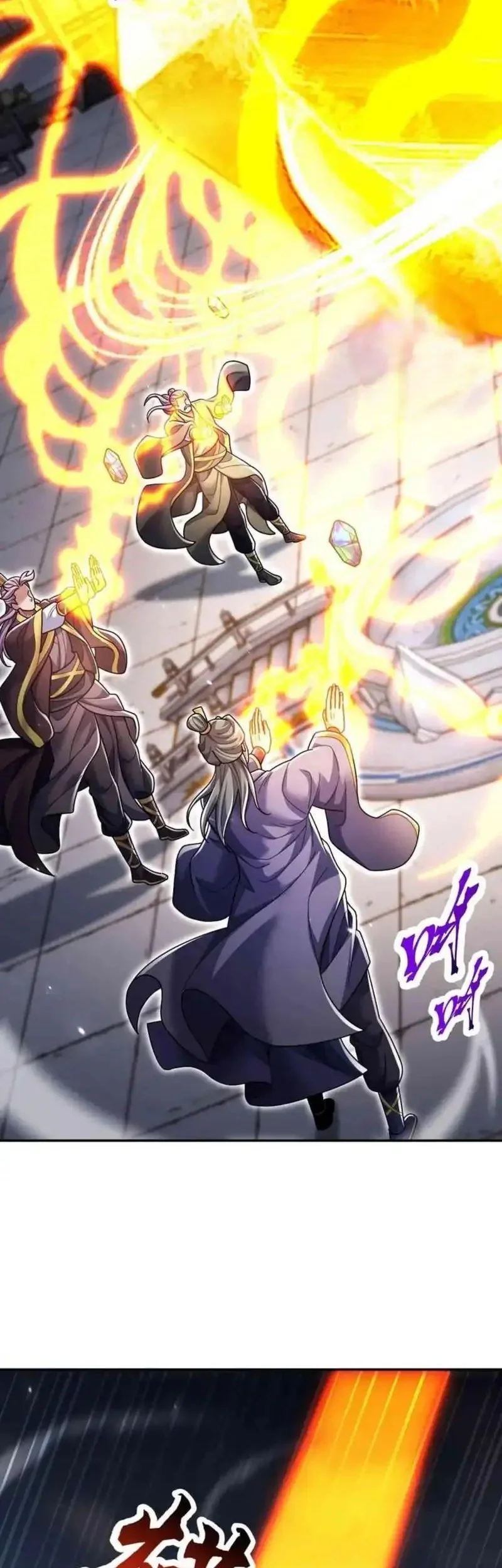 Invincible After Shocking My Empress Wife Chapter 105 Gambar 20