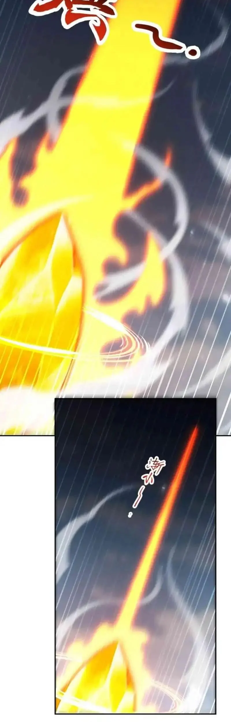 Invincible After Shocking My Empress Wife Chapter 105 Gambar 21