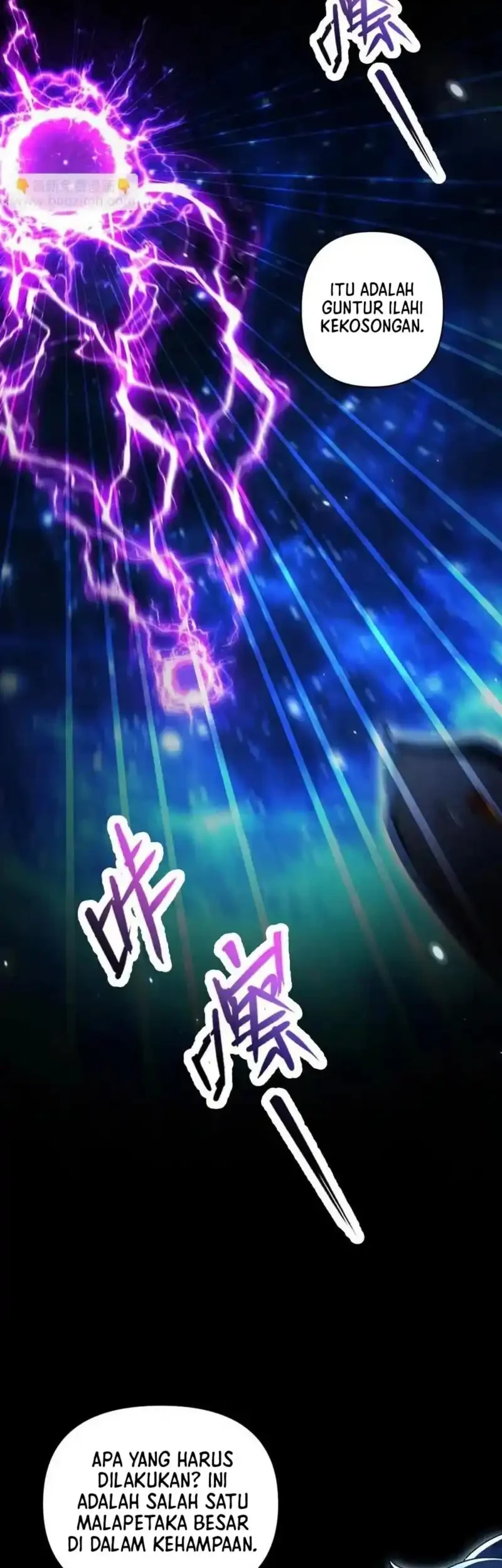 Invincible After Shocking My Empress Wife Chapter 106 Gambar 9