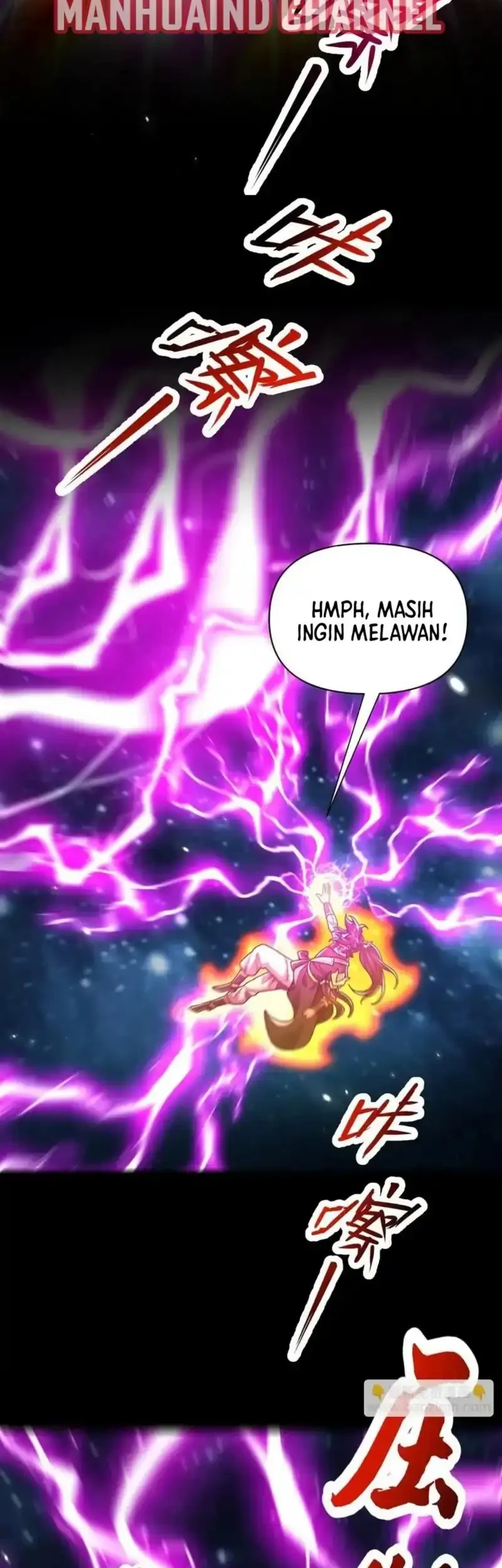 Invincible After Shocking My Empress Wife Chapter 106 Gambar 15