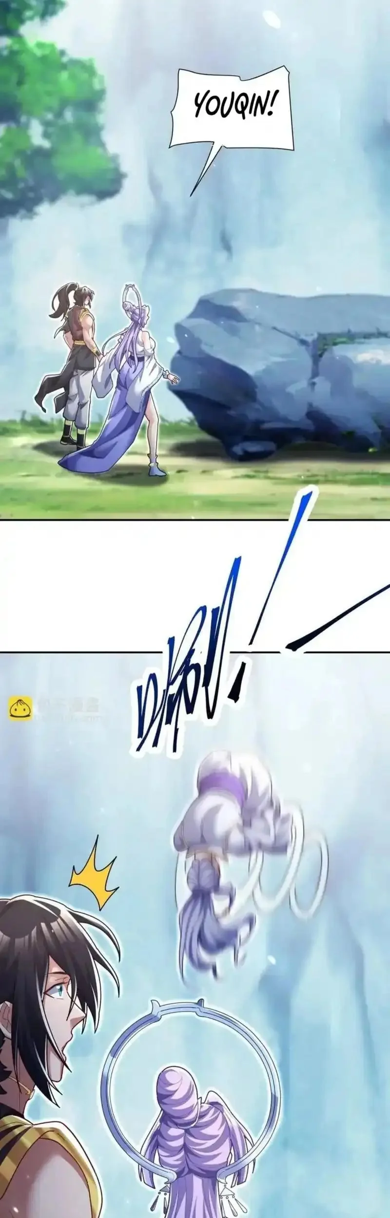 Invincible After Shocking My Empress Wife Chapter 107 Gambar 7