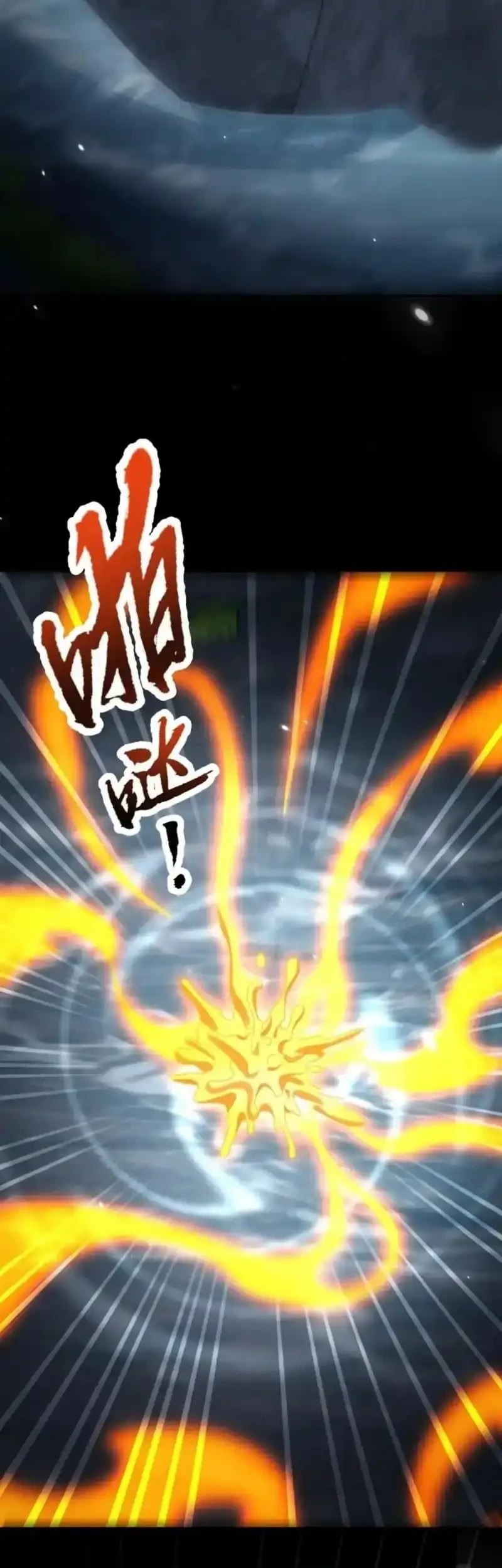 Invincible After Shocking My Empress Wife Chapter 109 Gambar 59