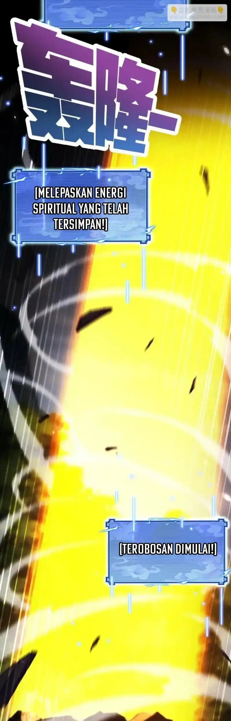 Invincible After Shocking My Empress Wife Chapter 109 Gambar 67