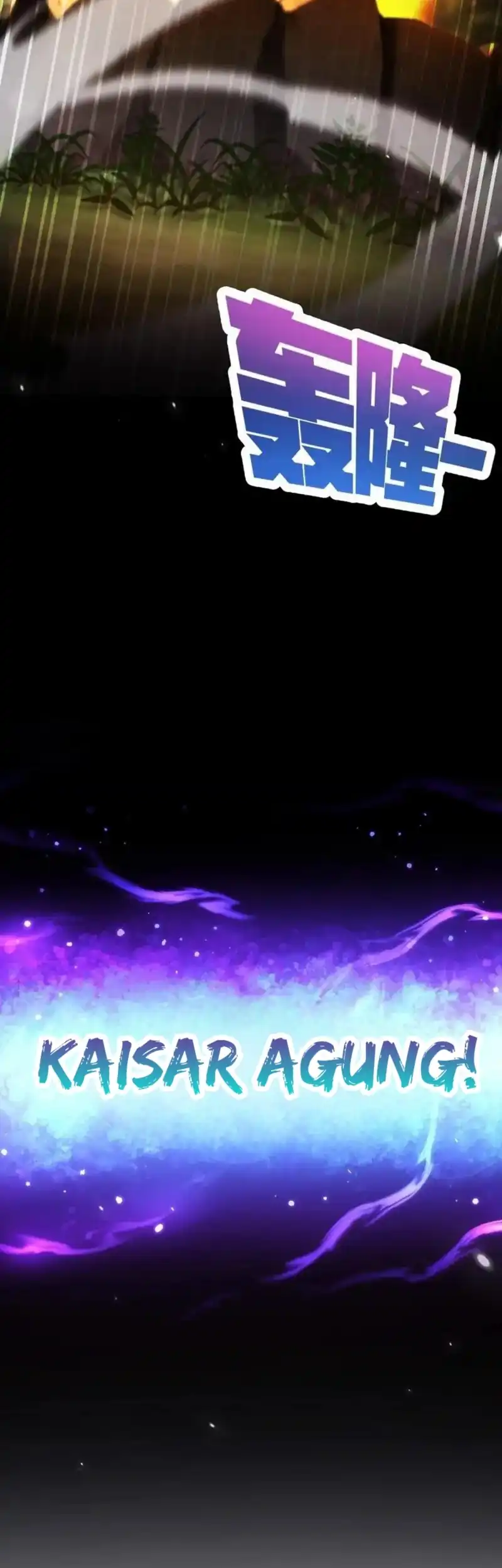 Invincible After Shocking My Empress Wife Chapter 109 Gambar 68