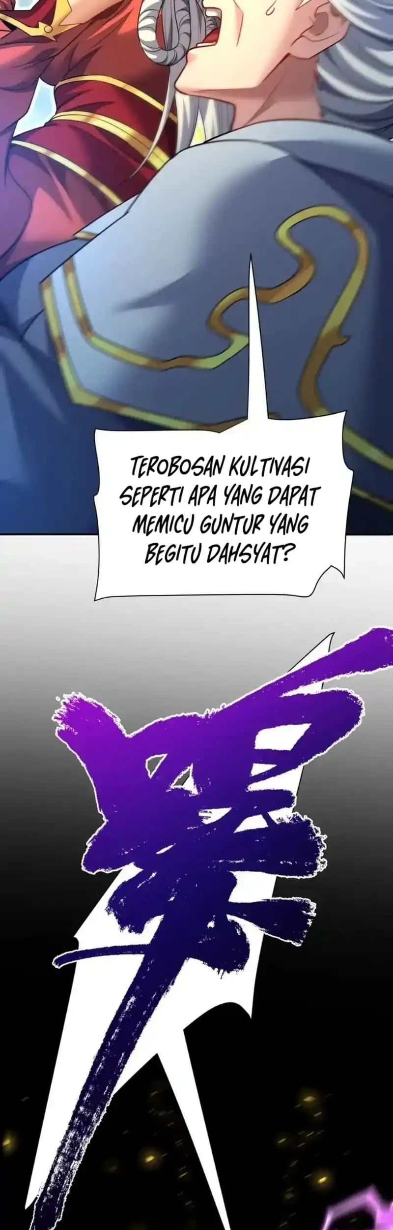 Invincible After Shocking My Empress Wife Chapter 110 Gambar 19